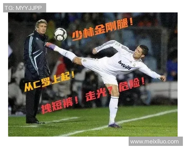 足球明星们搞笑瞬间大集合让你捧腹大笑的趣味表情盘点