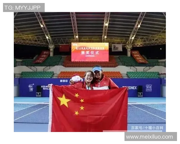 南京网球队在亚运会积分榜上以94分稳居第一名引发关注