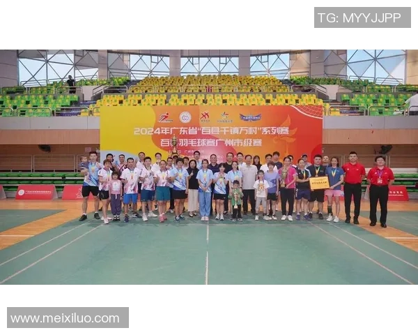 广州羽毛球队实力强劲荣登全国羽毛球排行榜第八位